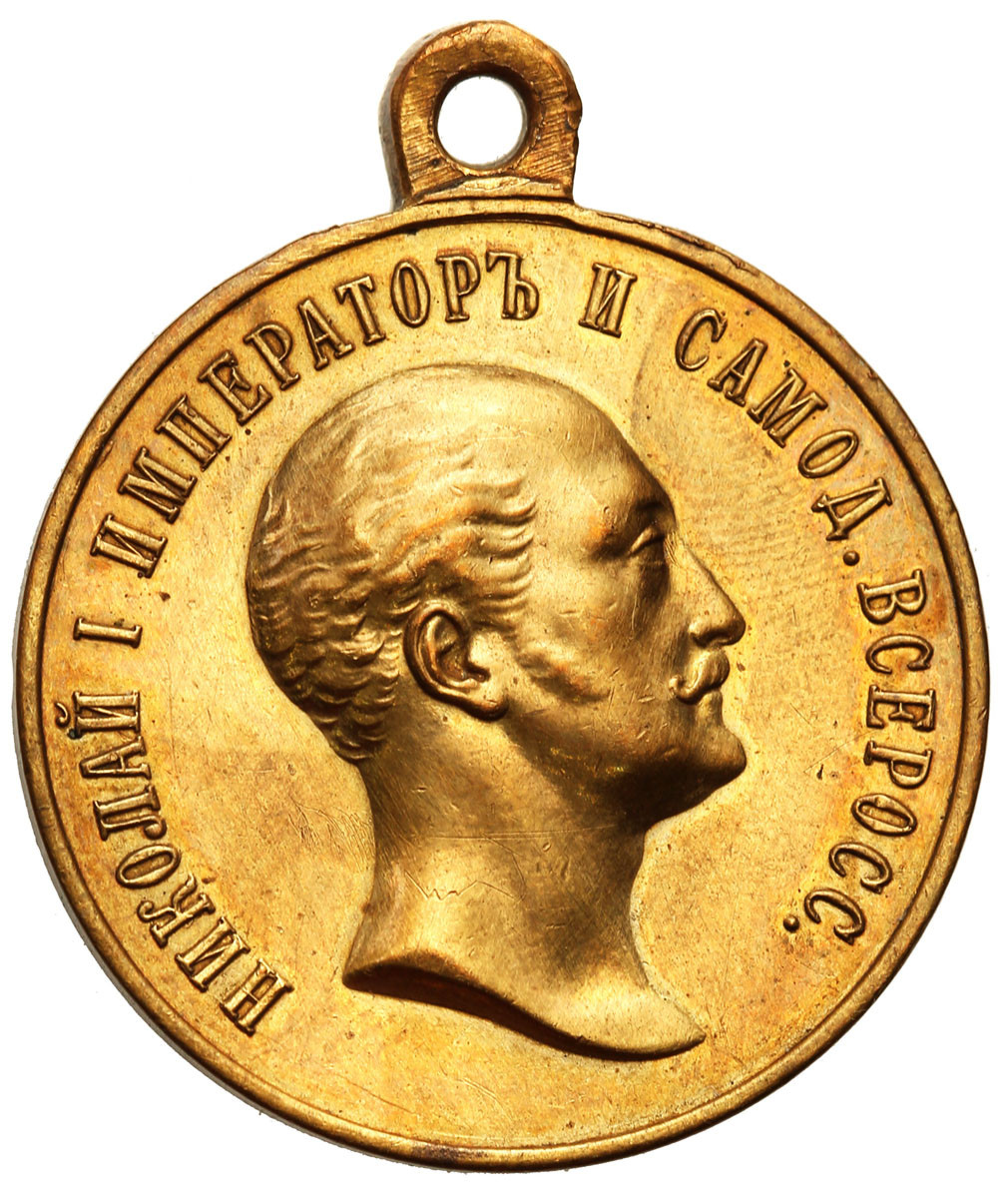 Rosja, Mikołaj II. Medal 100. rocznica urodzin cara Mikołaja I 1896 - PIĘKNY